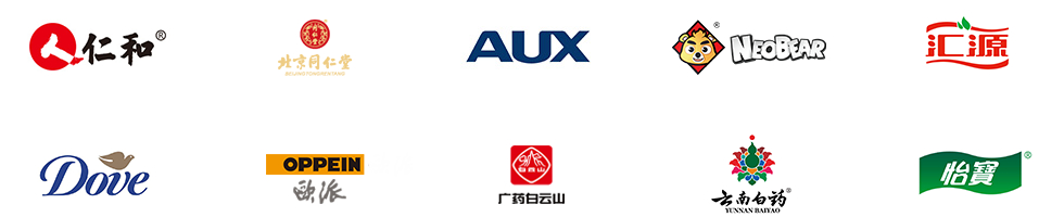 正貓-我們服務的客戶覆蓋教培、金融、醫美、家裝、企服、制造、零售、電商、餐飲等多個領域